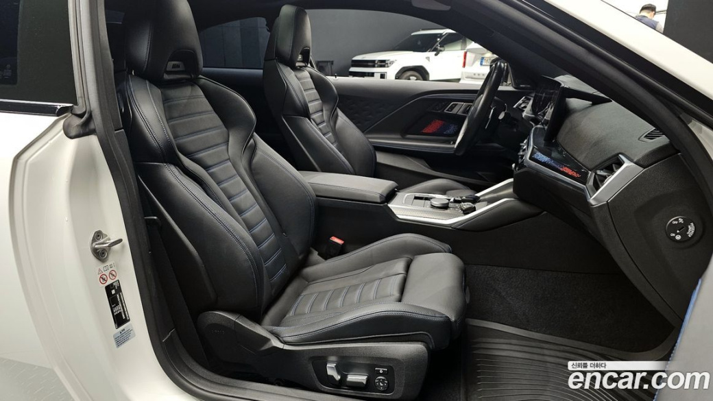 BMW 2-Series M240i xDrive Online Exclusive Coupe, 2023
