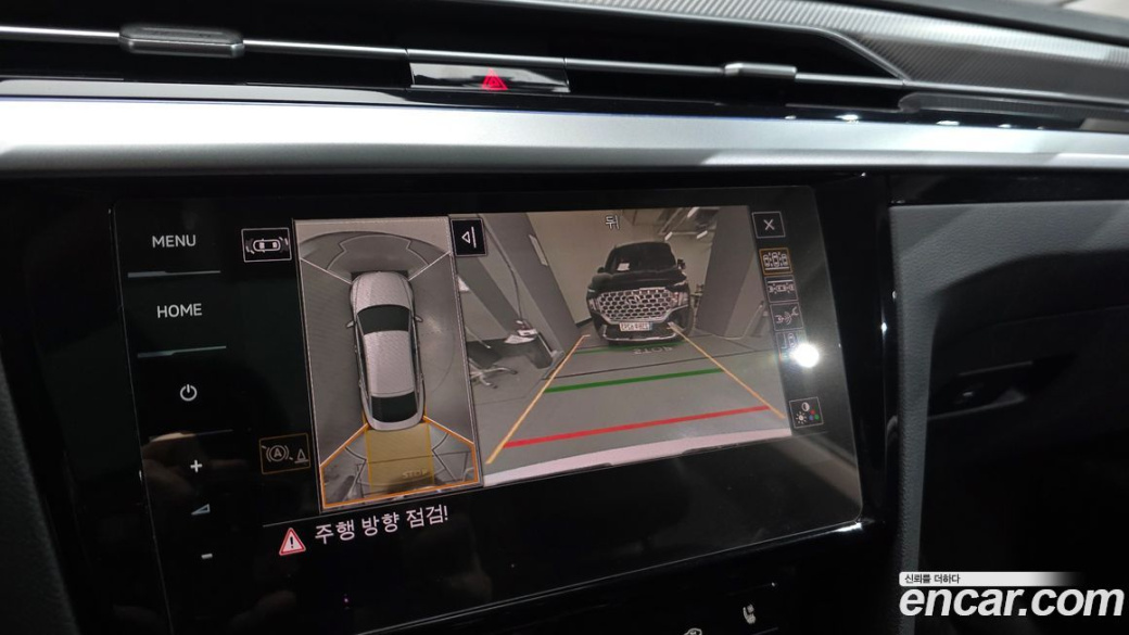 Volkswagen Arteon 2.0 TDI Prestige, 2022
