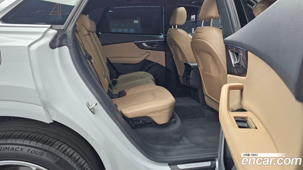 Audi Q8 45 TDI Quattro Premium, 2023