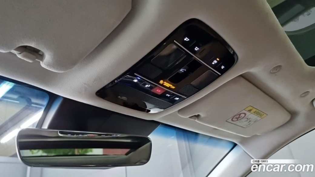 Hyundai Grandeur 2,5 Gasoline 2WD, 2023