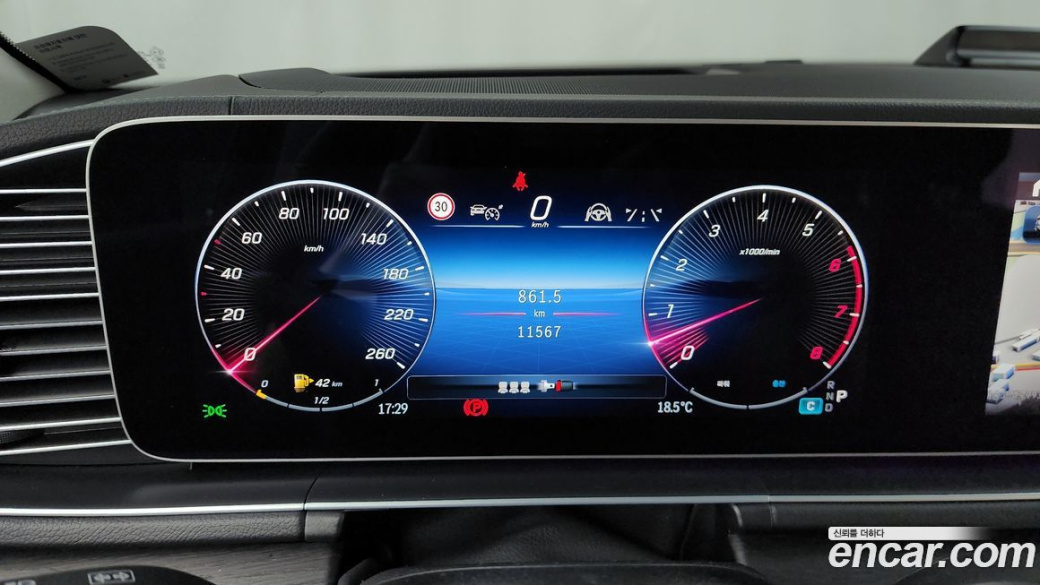 Mercedes-Benz GLE-Class GLE450 4MATIC, 2025