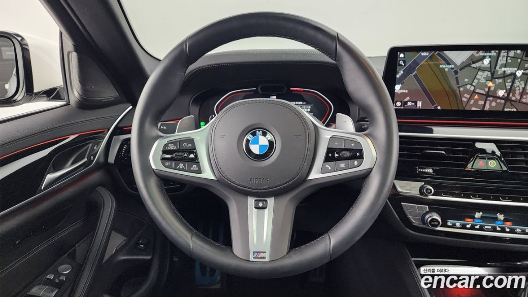 BMW 5-Series 530i M Sport Package, 2023