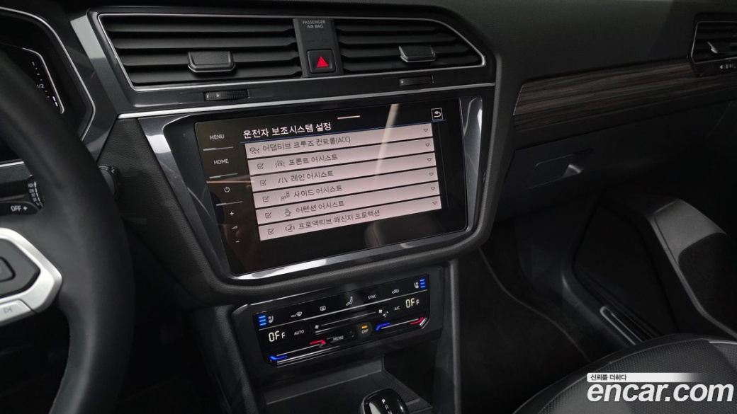 Volkswagen Tiguan 2.0 TSI Prestige, 2024
