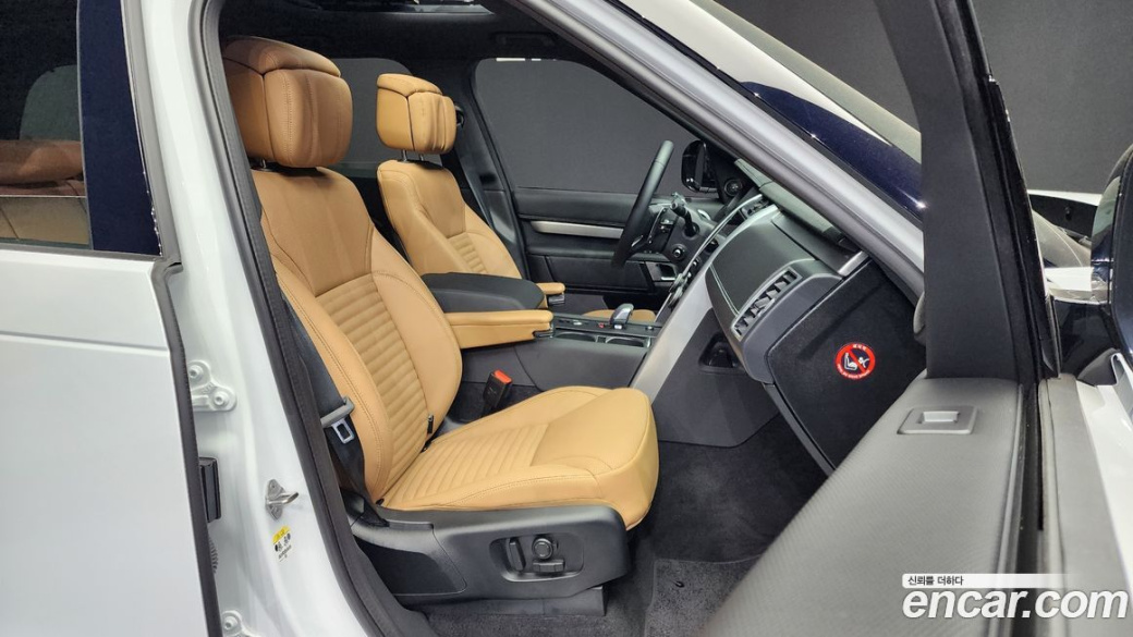 Land Rover Discovery P360 Dynamic HSE, 2024