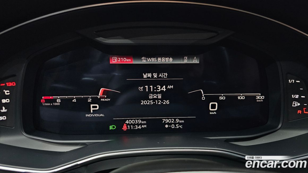 Audi A6 45 TFSI Premium, 2023