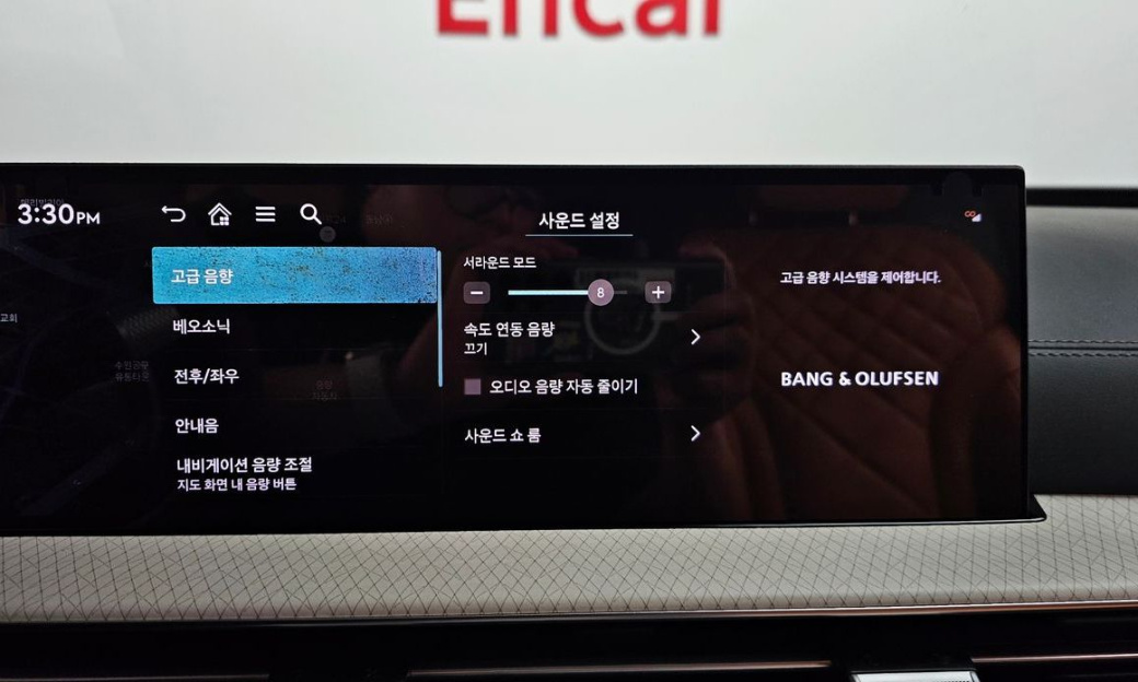 Genesis GV80 2.5T Gasoline AWD, 2024
