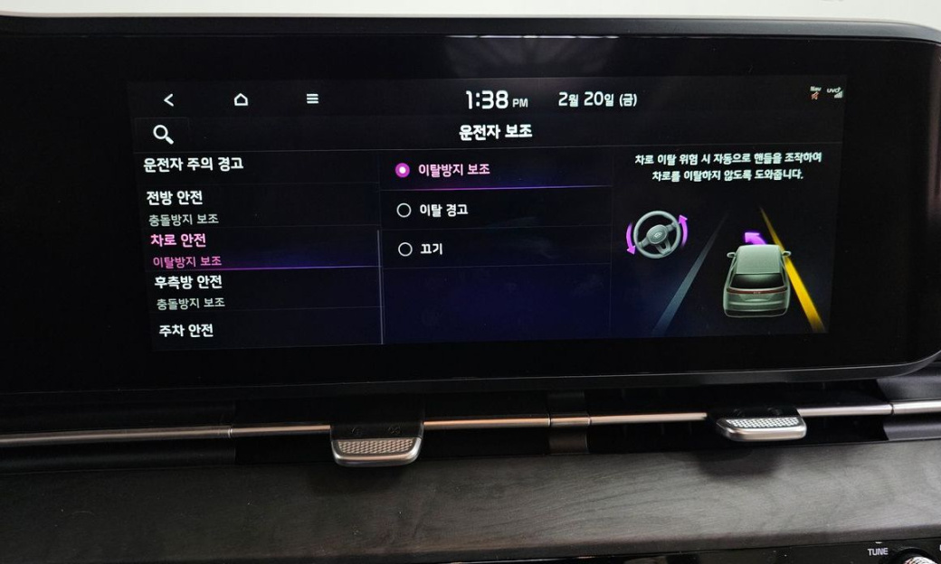Kia Carnival 9-Seater Hi-Limousine(Special Vehicle), 2021