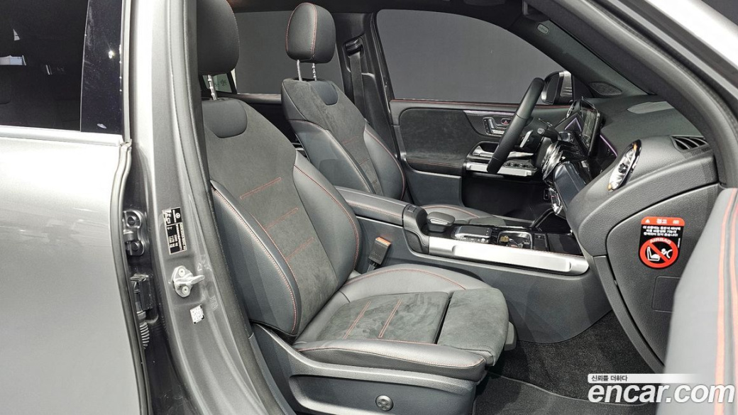 Mercedes-Benz GLB-Class GLB250 4MATIC, 2023