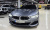 BMW 8-Series M850i xDrive Gran Coupe, 2024