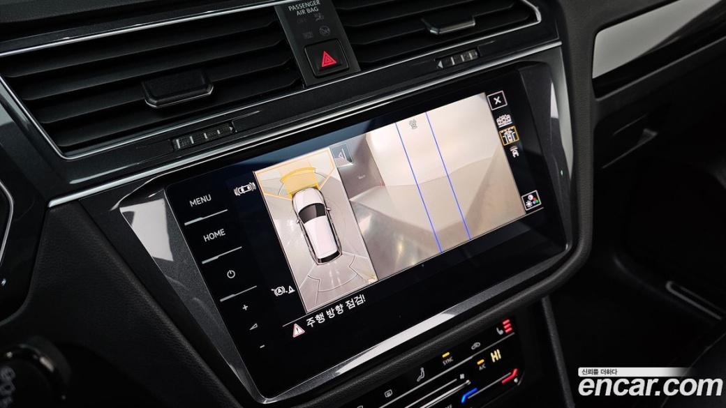 Volkswagen Tiguan 2.0 TDI Prestige, 2022