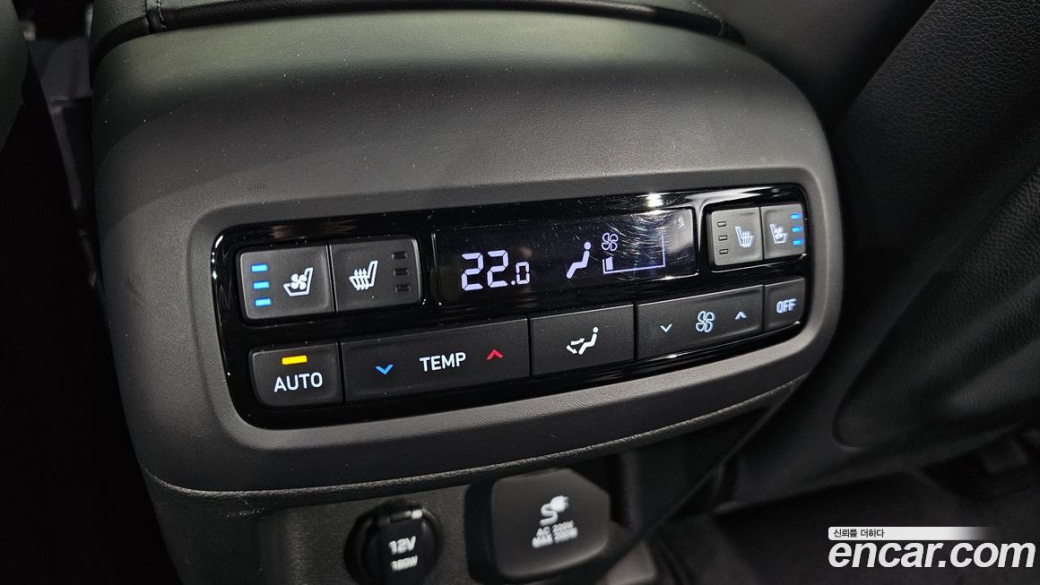 Hyundai Palisade Diesel 2.2 4WD, 2023