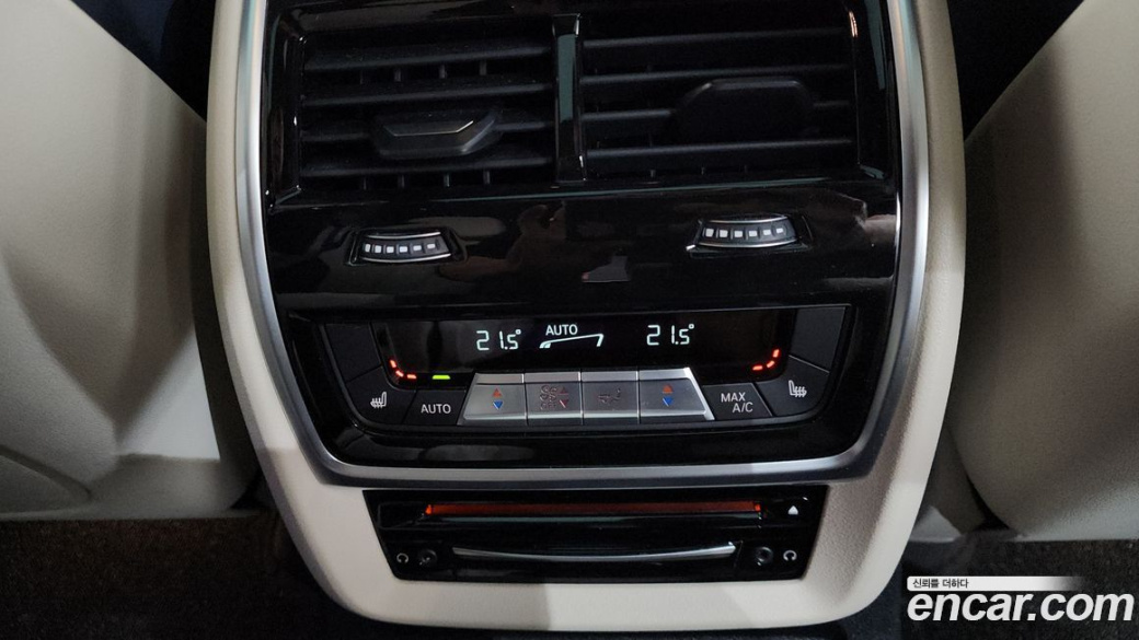 BMW X7 M50i 6STR, 2022