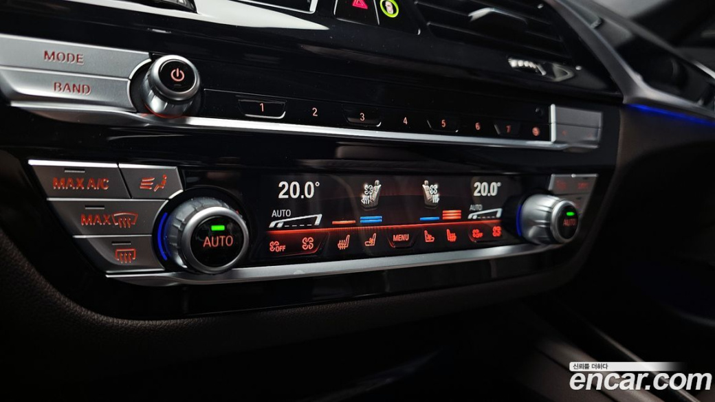 BMW 5-Series 530i xDrive M Sport Package, 2023