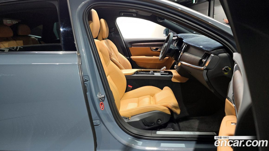 Volvo S90 B5 Ultimate Bright, 2023