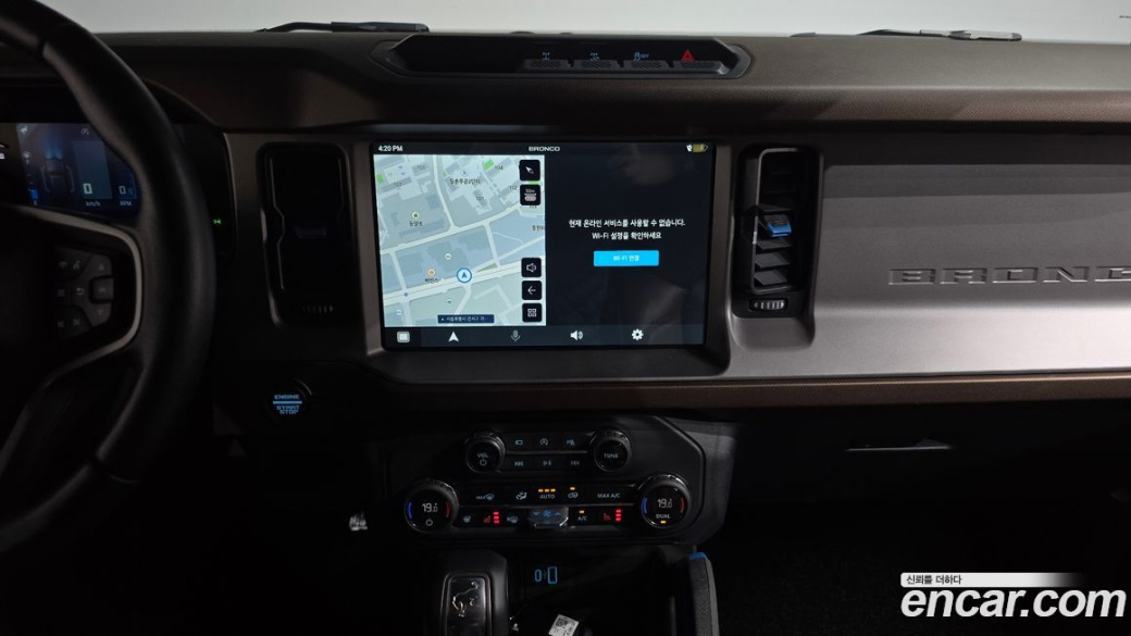 Ford Bronco 2.7 Outer Banks, 2023