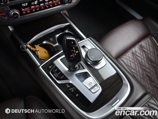 BMW 7-Series 740d xDrive Design Pure Excellence, 2020