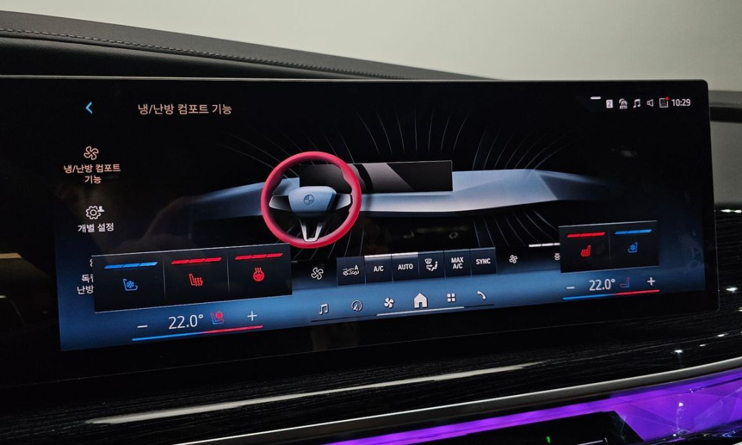 BMW 7-Series 740i xDrive M Sport, 2025
