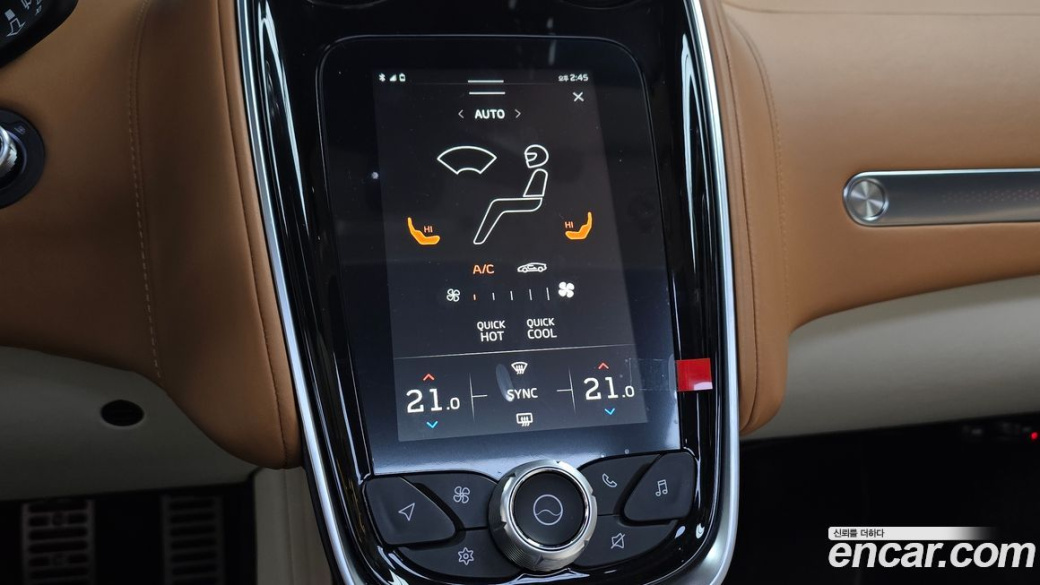 Mclaren GT 4.0, 2022