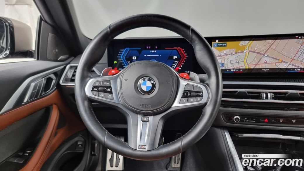 BMW 4-Series M440i xDrive Online Exclusive Coupe, 2024