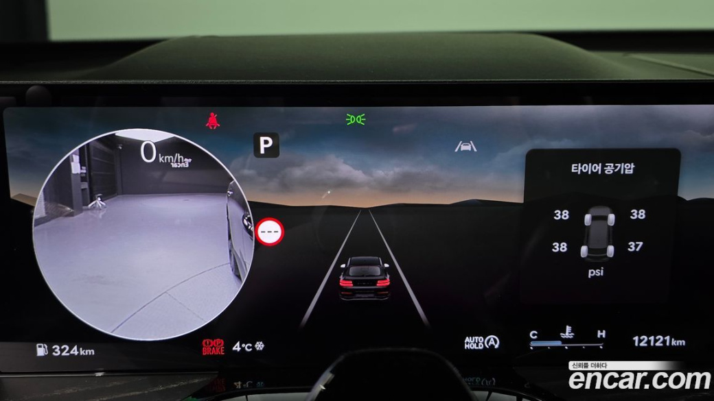 Genesis GV80 2.5T Gasoline AWD, 2025