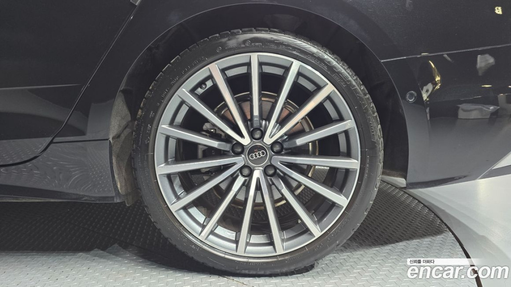 Audi A5 40 TFSI Quattro Premium Sportback, 2023