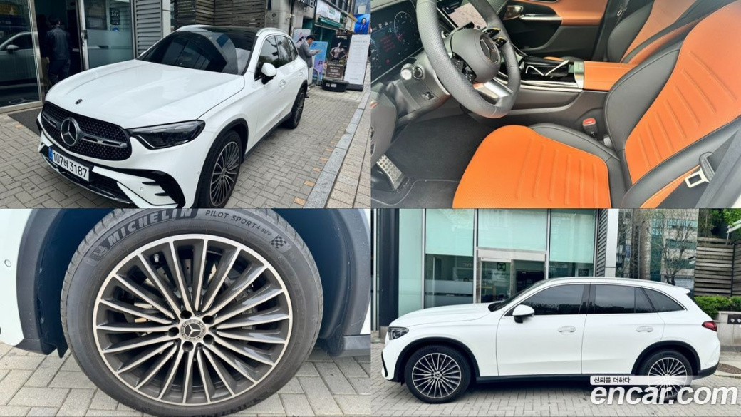 Mercedes-Benz GLC-Class GLC300 4MATIC AMG Line, 2026