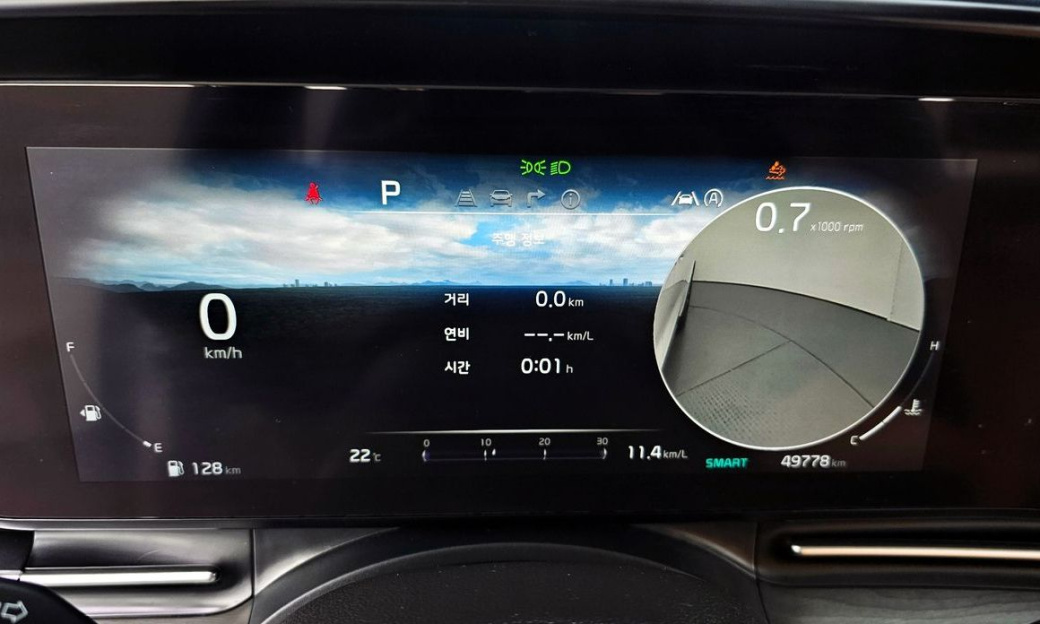 Kia Carnival 9-Seater Noblesse, 2022
