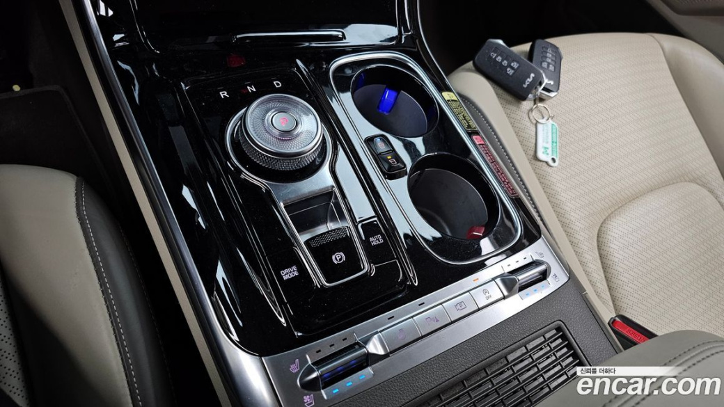 Kia Carnival 7-Seater Hi-Limousine, 2023