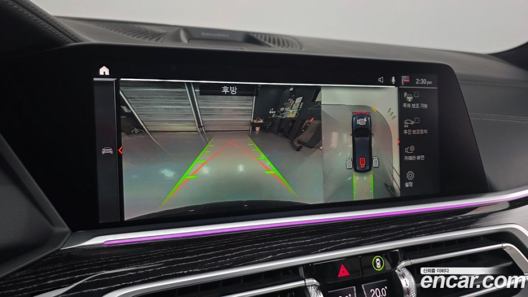 BMW X7 xDrive 40i M Sport 6STR, 2022
