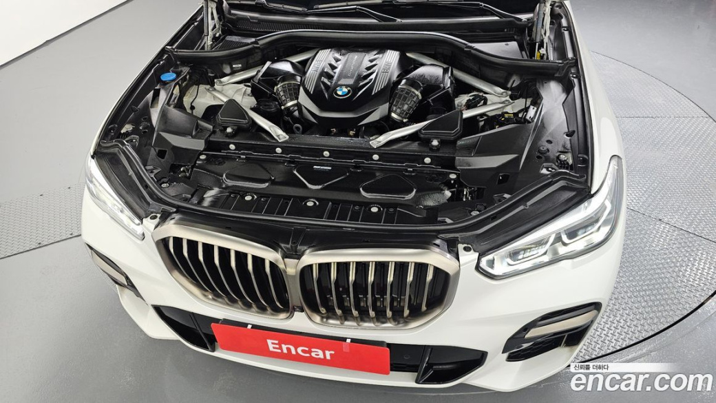 BMW X5 M50i, 2022