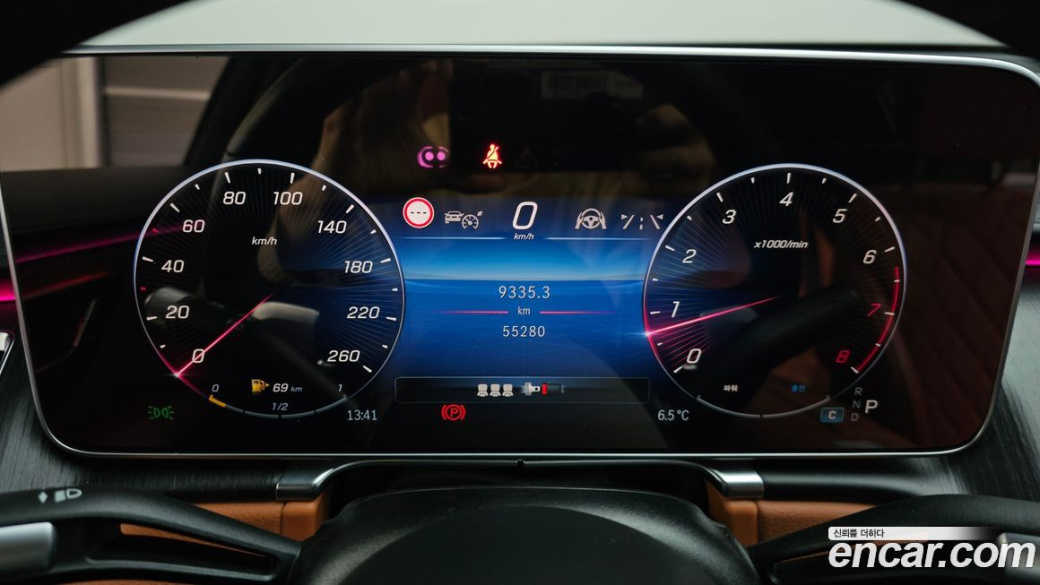 Mercedes-Benz S-Class S450L 4MATIC, 2022