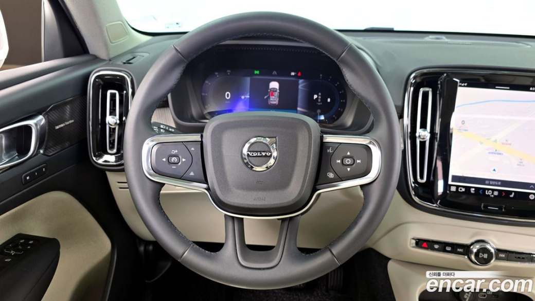 Volvo XC40 B4 Ultimate Bright, 2024