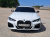 BMW 4-Series M440i xDrive Online Exclusive Coupe, 2024