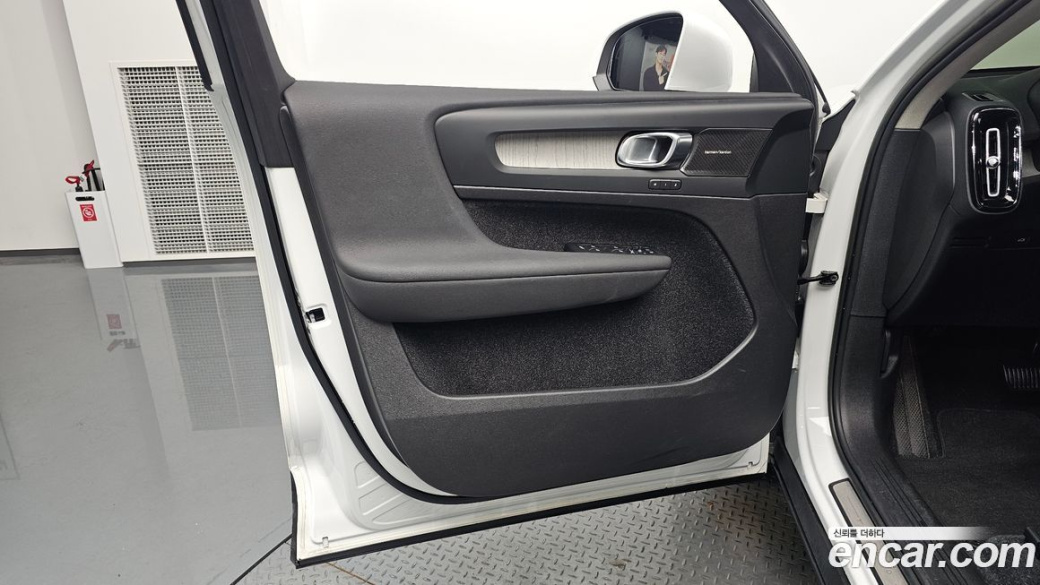 Volvo XC40 B4 Ultimate Bright, 2023