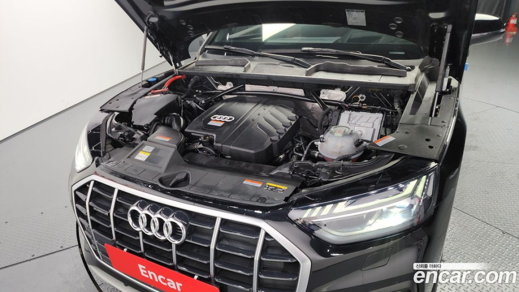 Audi Q5 45 TFSI Quattro, 2023