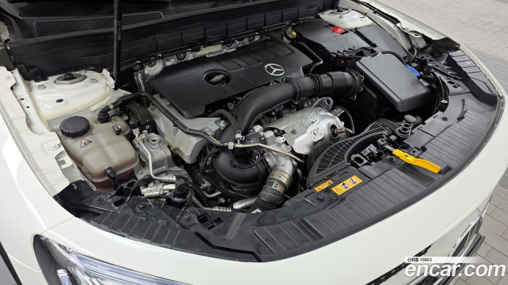 Mercedes-Benz GLB-Class GLB250 4MATIC, 2022