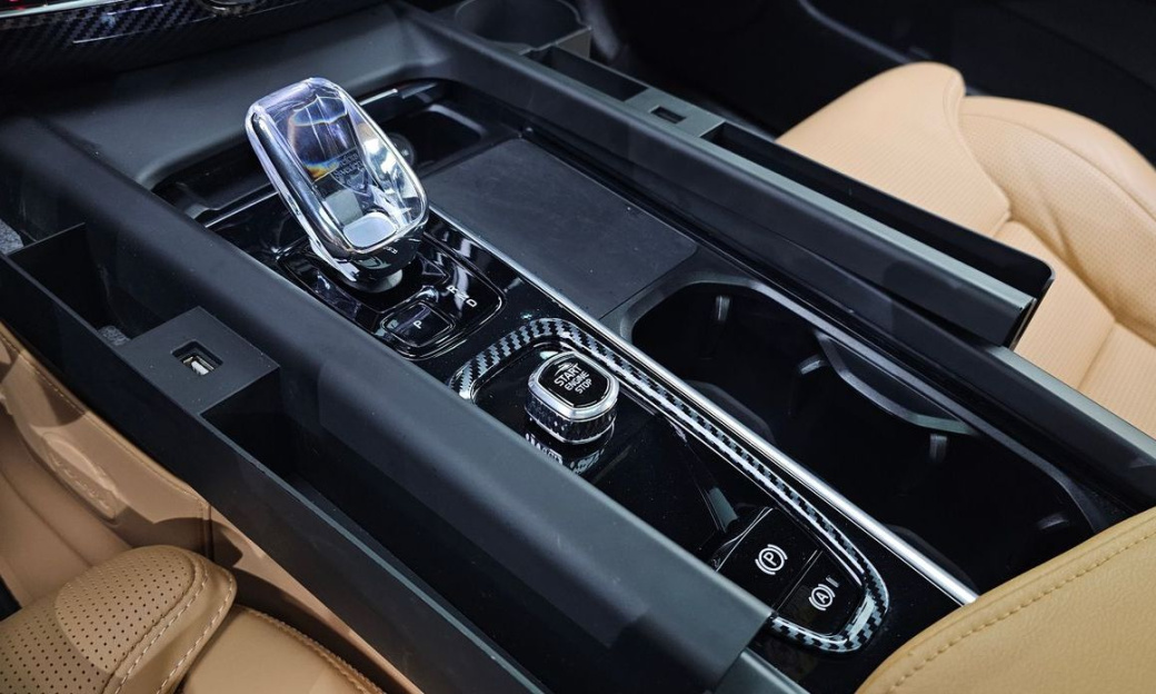 Volvo XC60 B5 Ultimate Bright, 2023
