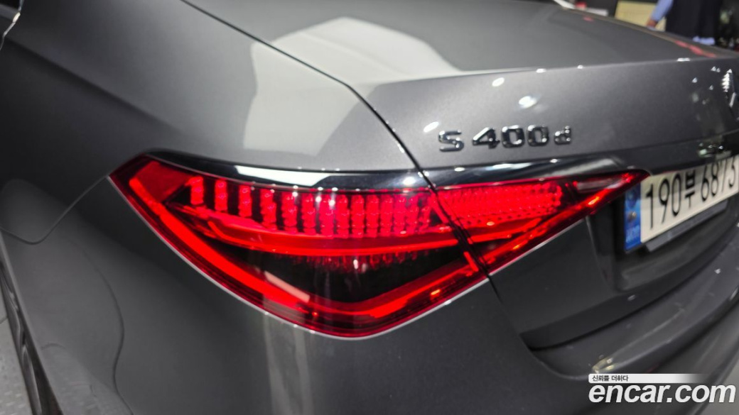 Mercedes-Benz S-Class S400 d 4MATIC, 2022