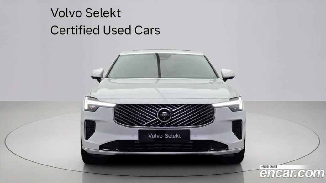 Volvo S90 B5 Ultra Bright, 2026