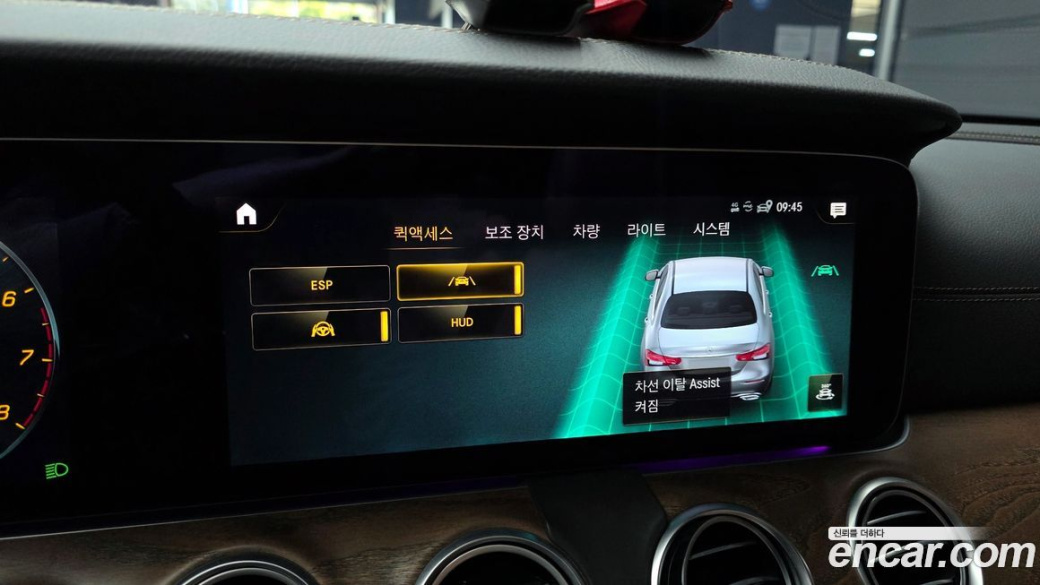 Mercedes-Benz E-Class E250 Exclusive, 2022