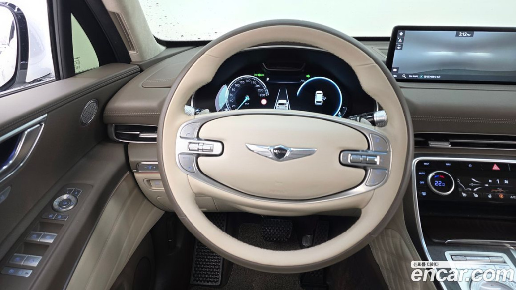 Genesis GV80 2.5T Gasoline AWD, 2022