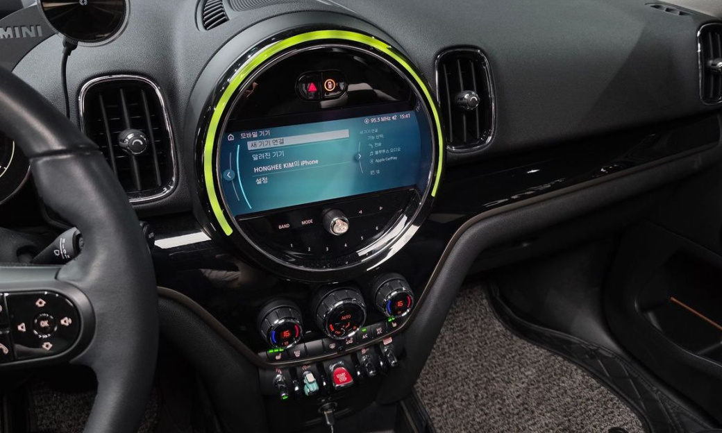 Mini Countryman Classic, 2024