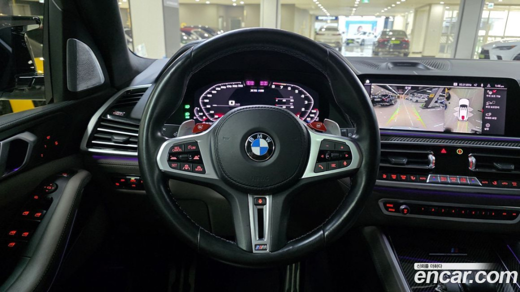 BMW X5M 4.4 Competition, 2022