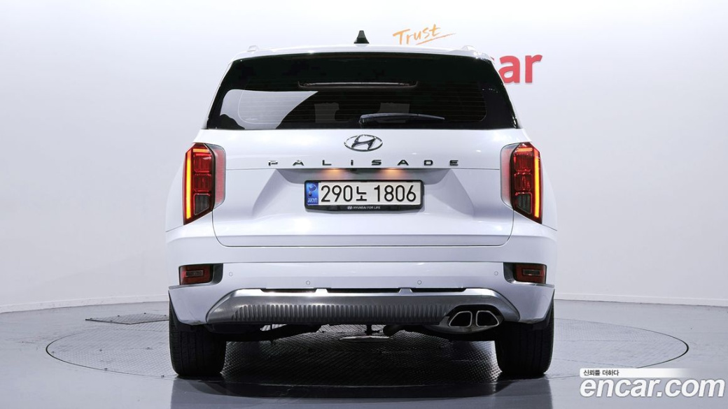 Hyundai Palisade Diesel 2.2 2WD, 2022