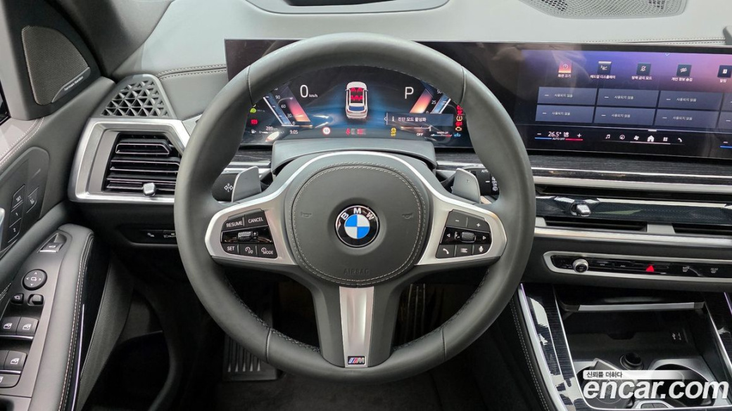 BMW X5 xDrive 30d M Sport, 2025