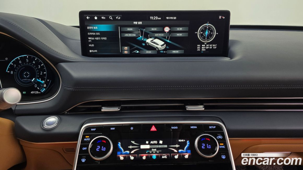 Genesis GV80 2.5T Gasoline AWD, 2023