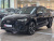 Audi SQ5 3.0 TFSI Quattro Sportback, 2023