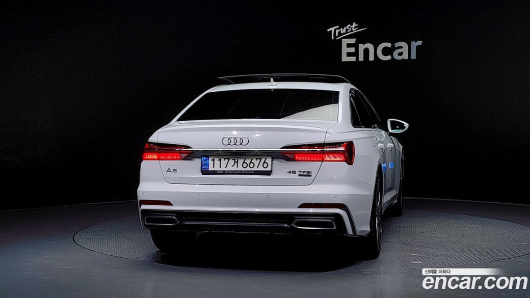 Audi A6 45 TFSI Quattro Premium, 2023