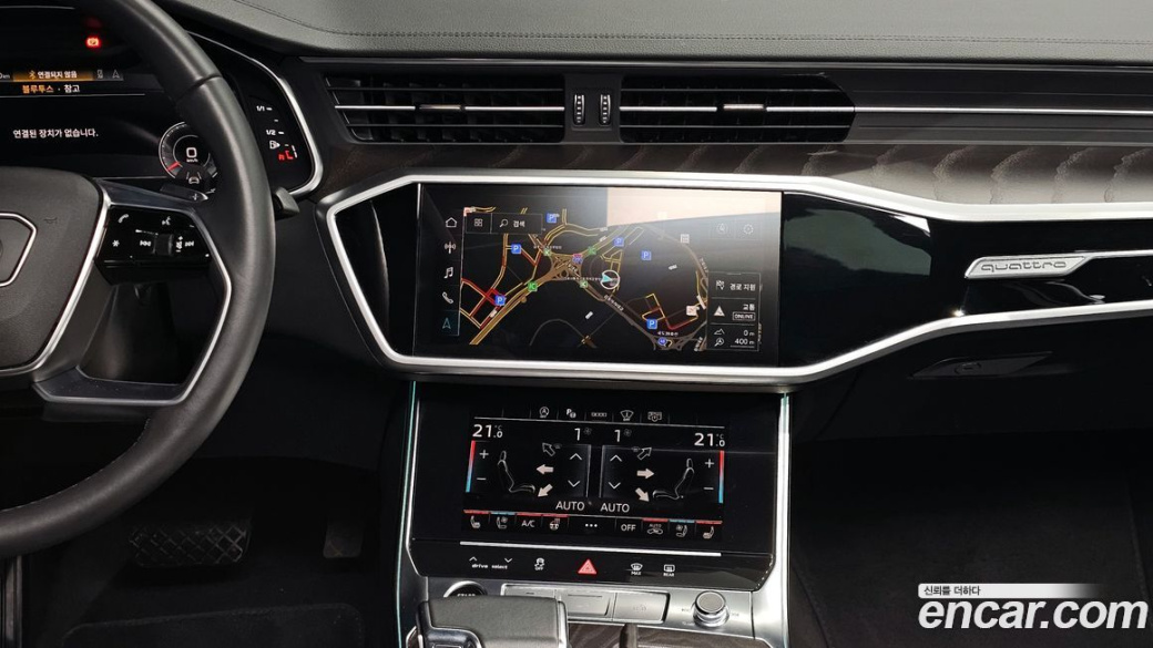 Audi A6 45 TFSI Quattro Premium, 2023
