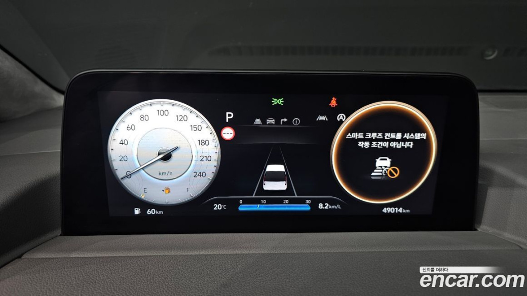 Hyundai Staria 4WD Lounge 9-Seater, 2023